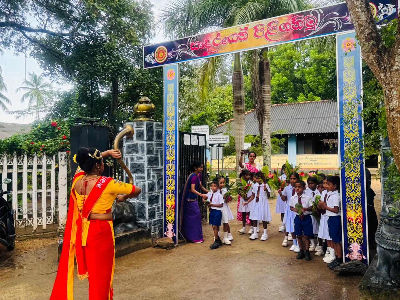 2025 වර්ෂයට අදාළ පළමු වසරේ සිසුන් පාසලට ඇතුලත් කර ගැනීම